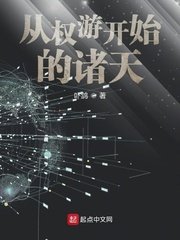 法国啄木鸟电影之护士