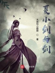宝贝对着摄像头自己做忘羡