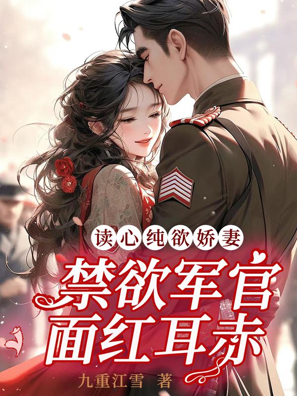 手打小说吧