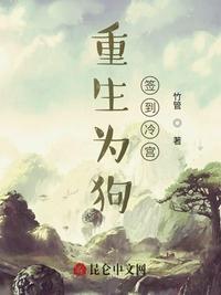 老师你怎么在这里