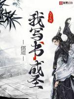 一个人吃我上面一个人吃不下