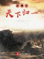 艹逼小视频