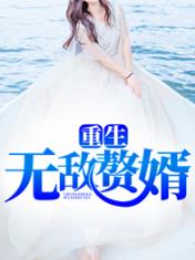 宝宝好多水呀