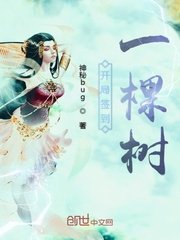 国产第一页