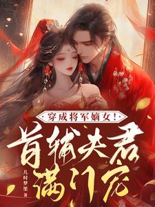 斯巴达克斯竞技场