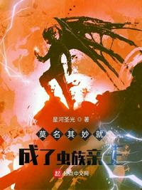 霸王冢