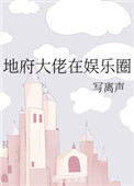 爱青岛论坛视频直播情