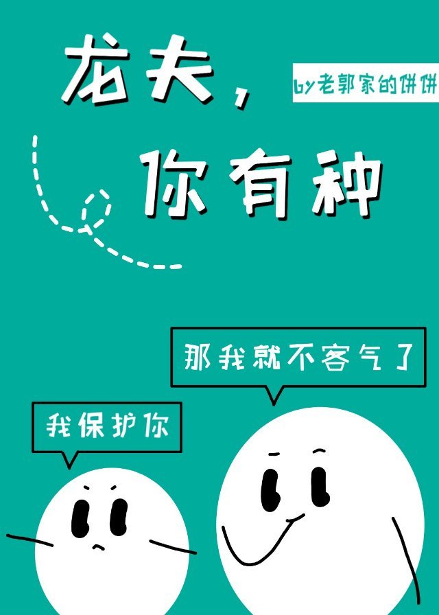 泌尿科女医生在线观看