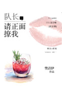 神雕侠侣 电影