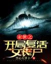 嗯用力 嗯嗯啊在大力一点