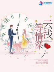 桃子视频免费完整在线观看下载