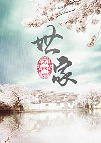 慈禧秘密生活高清完整普通话电影