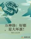 足迹直播app