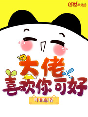 全球诡异时代小说林风