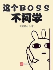 阴色网