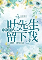 徐子淇图片