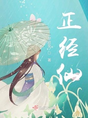 足控本子全彩