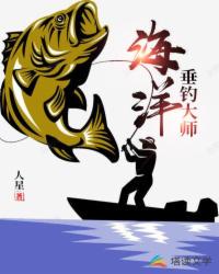 磁力全聚合