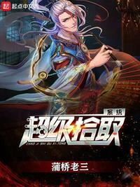 女生公寓