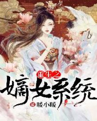 九尾猫
