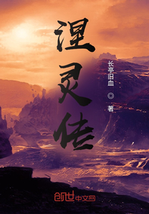 蓝导航收录最全面的导