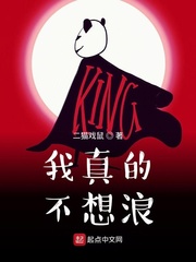 心动小房东