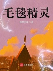 国产黑丝在线观看