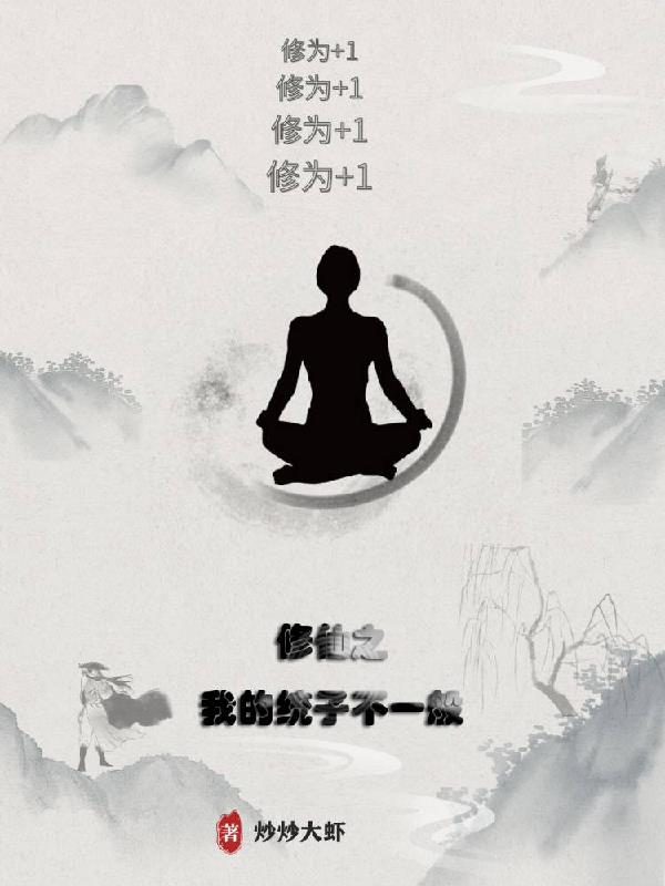 蜜桃成熟时33d迅雷