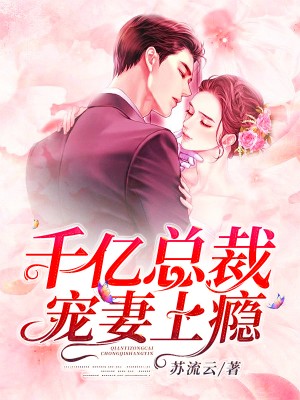 国外女主播直播秀软件