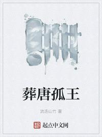 91大神在线播放富二代