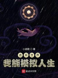 狼人在线二线三线区别大吗