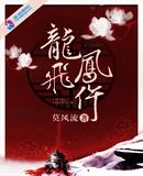 恋爱love
