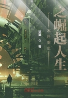 吞卡手电使用视频