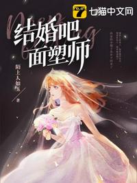种子网站在线