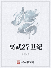 禁欲是什么意思