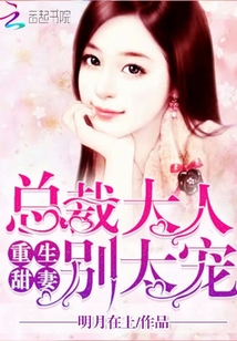 一触即发洪金宝