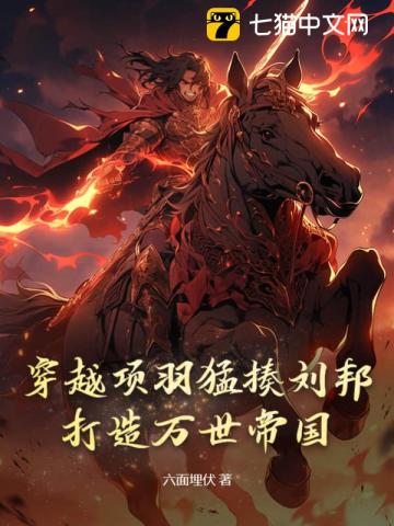 真人考妣视频教程大全