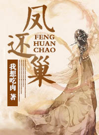 小雪已经被撑的这么大了