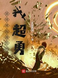 薛平贵与王宝钏在线观看