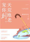 0ADC大驾光临未满十八岁5G