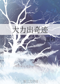 海贼王之最强合成系统