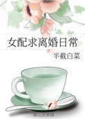 星辰在线影院