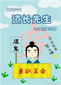 peejapantv.com