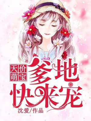 性兴奋流出来白色粘稠液体