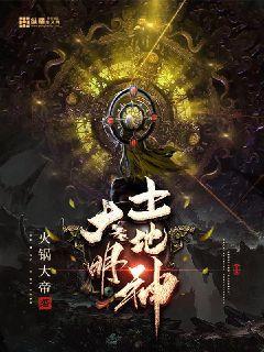 氨基酸态氮