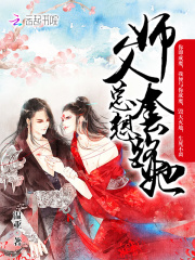 拉婆婆下水和大黑狗