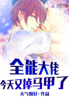 蓝奏云直播盒子无限制版
