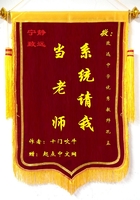 无敌剑客逆天邪神