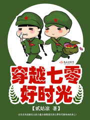 亚洲最大免费视频重口味
