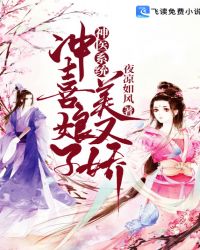 两个已婚的人默默喜欢